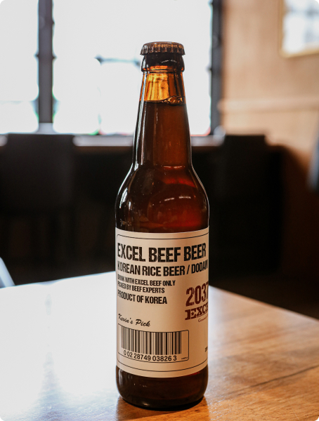 Excel Beef Beer 1